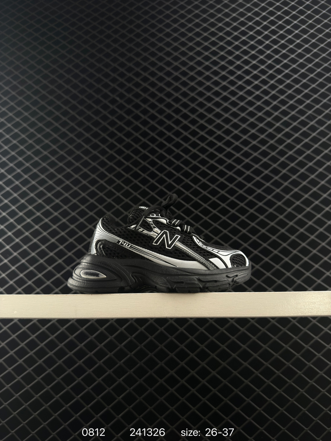 New Balance MR740 NB New Balance MR740 NB